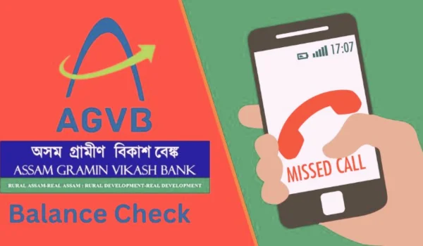 Assam Gramin Bank